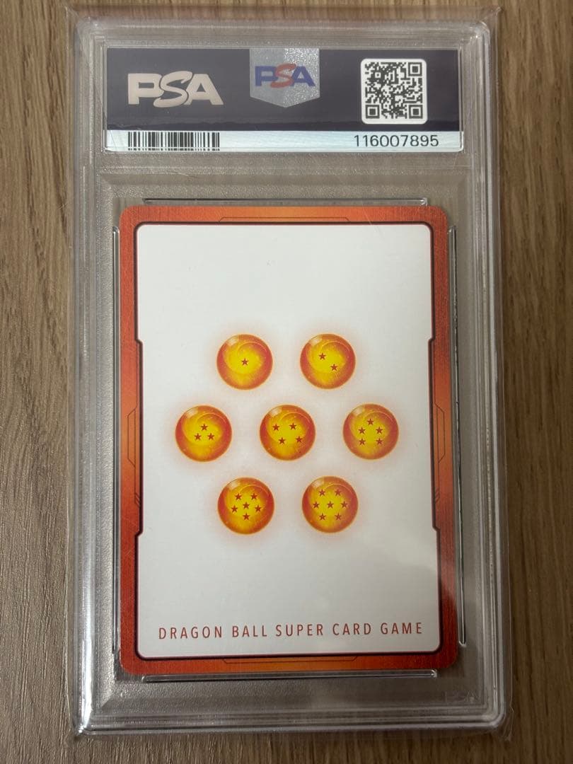フュージョンワールド　ベジット　エナジーマーカー　psa10