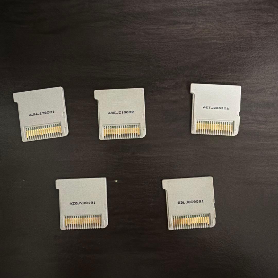 ニンテンドー3DS ゲームソフト 5本セット
