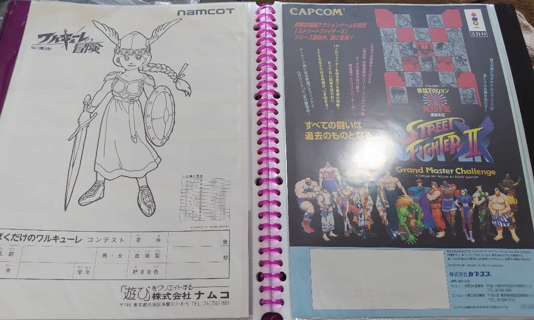 H*M様 ゲーム機、ソフトのパンフレット、ポップなど