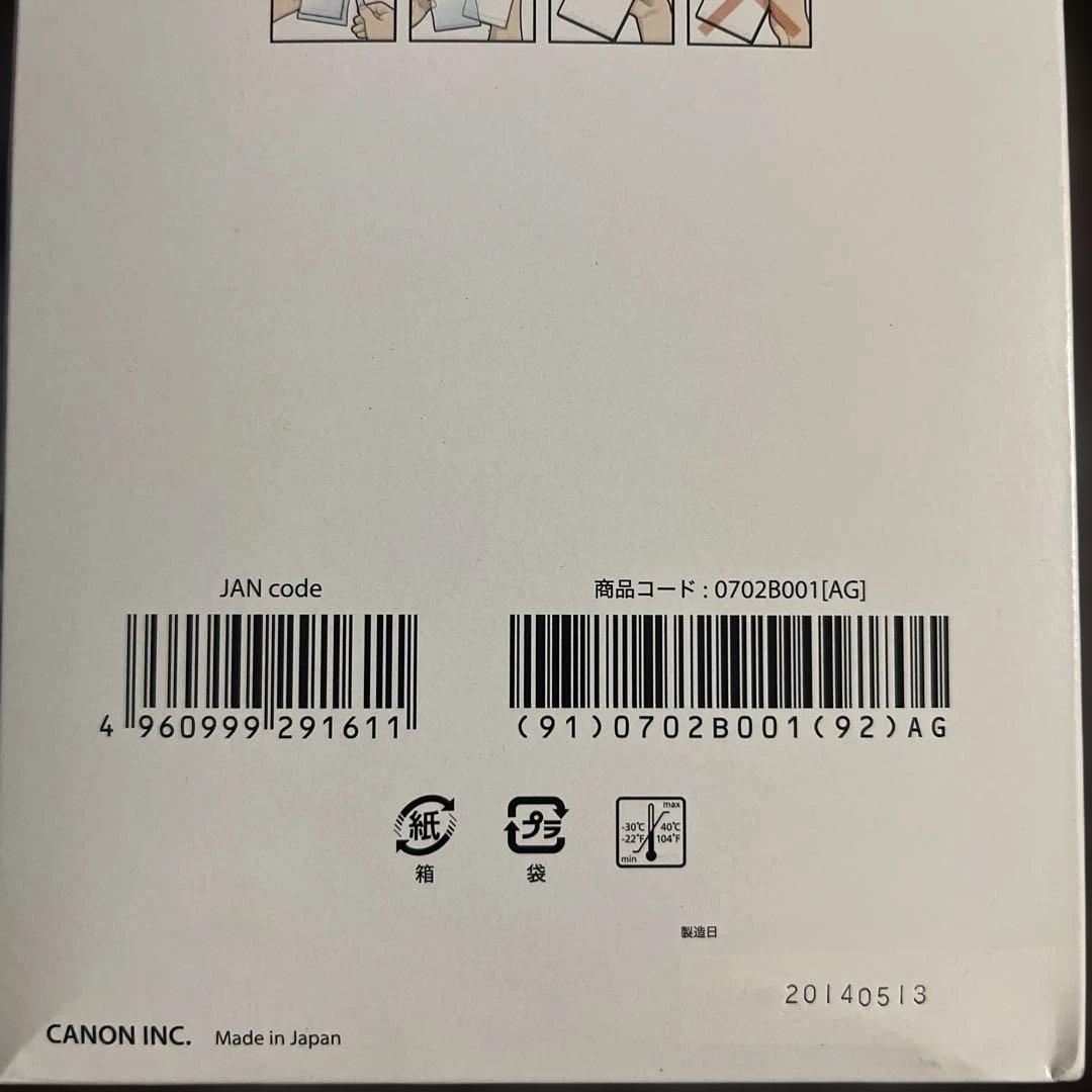 キヤノン カラーインク/ペーパーセット KL-36IP 3PACK-SELPHY