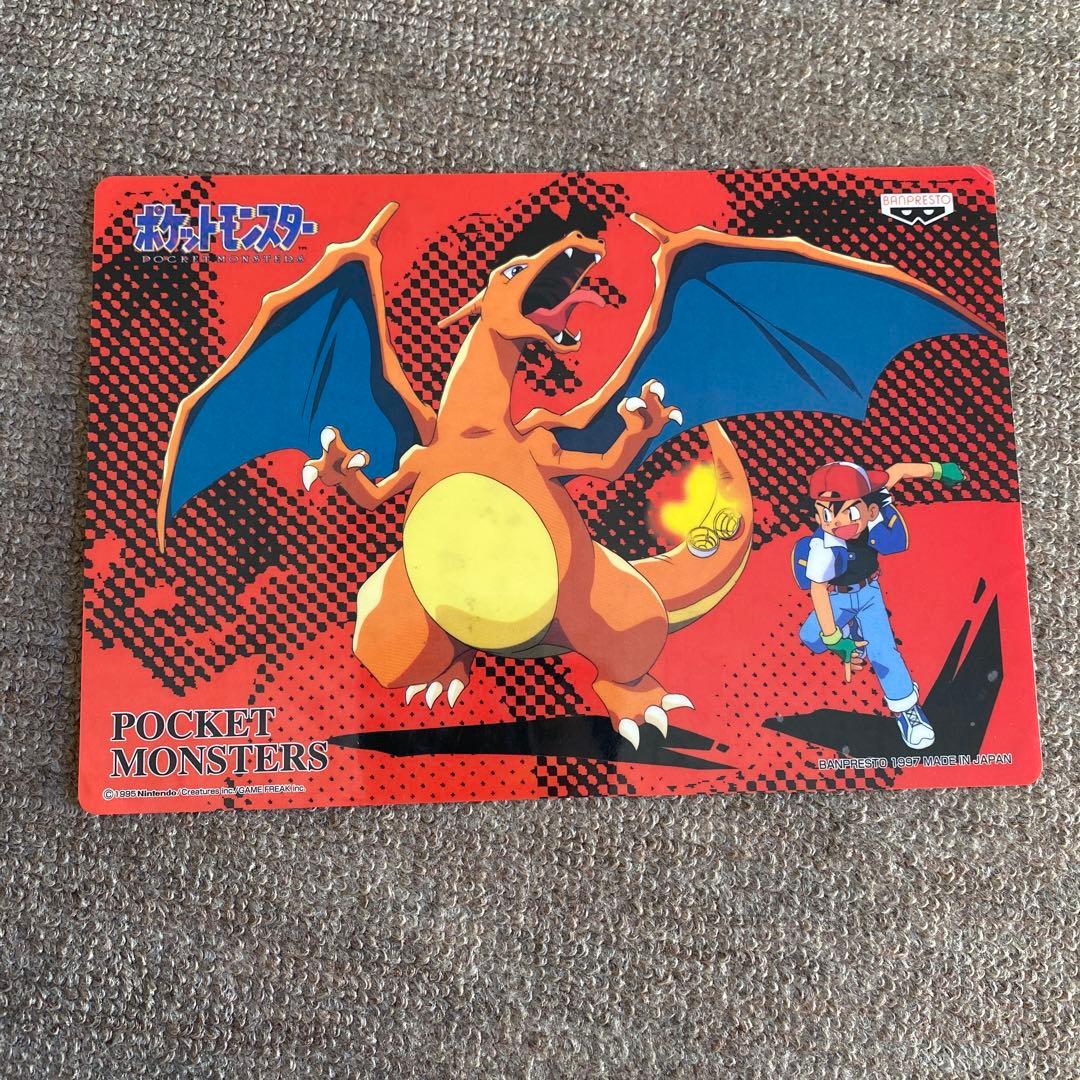 1997年製　ポケットモンスター 下敷き　下じき　3枚セット