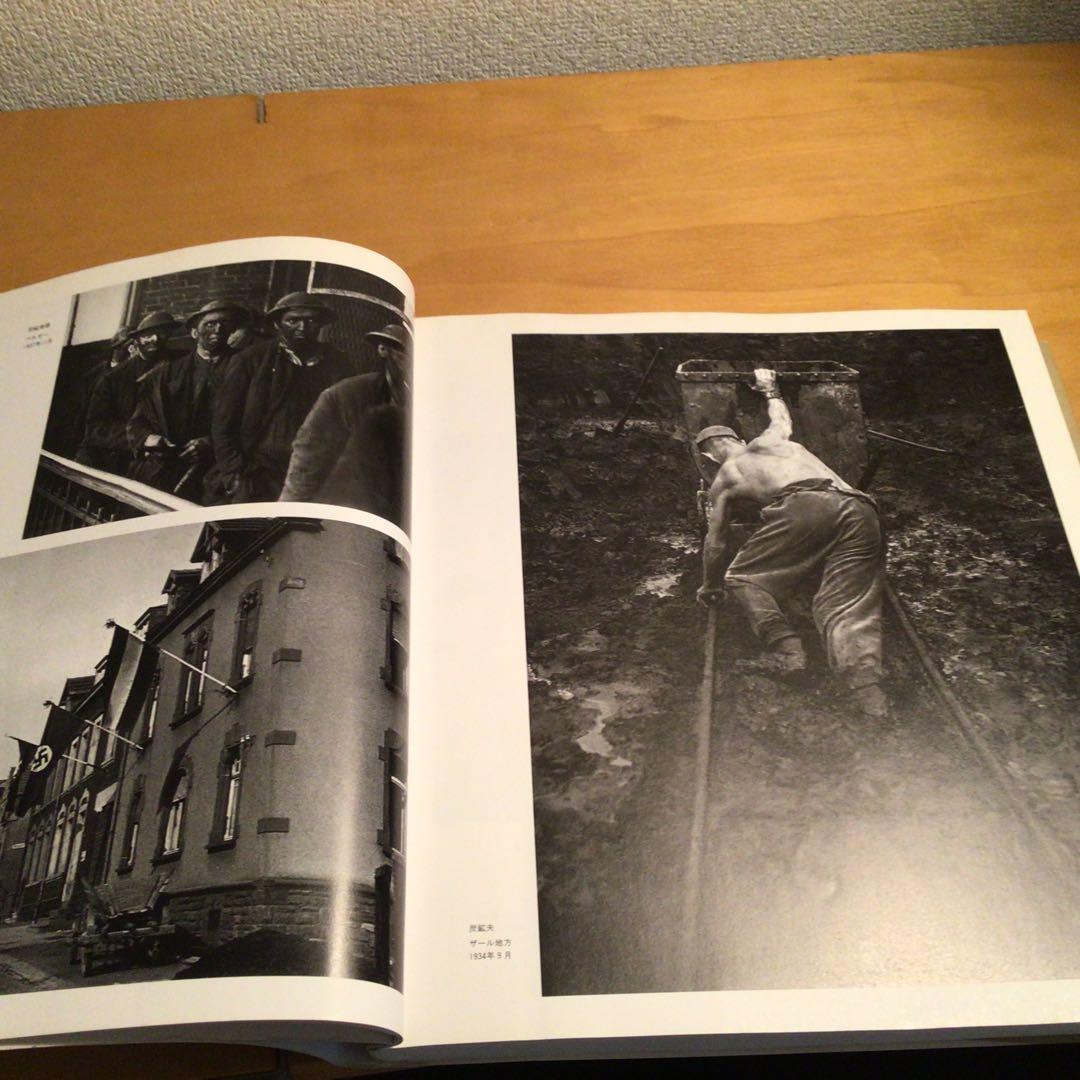 Elliott Erwitt エリオットアーウィット　Snaps 他