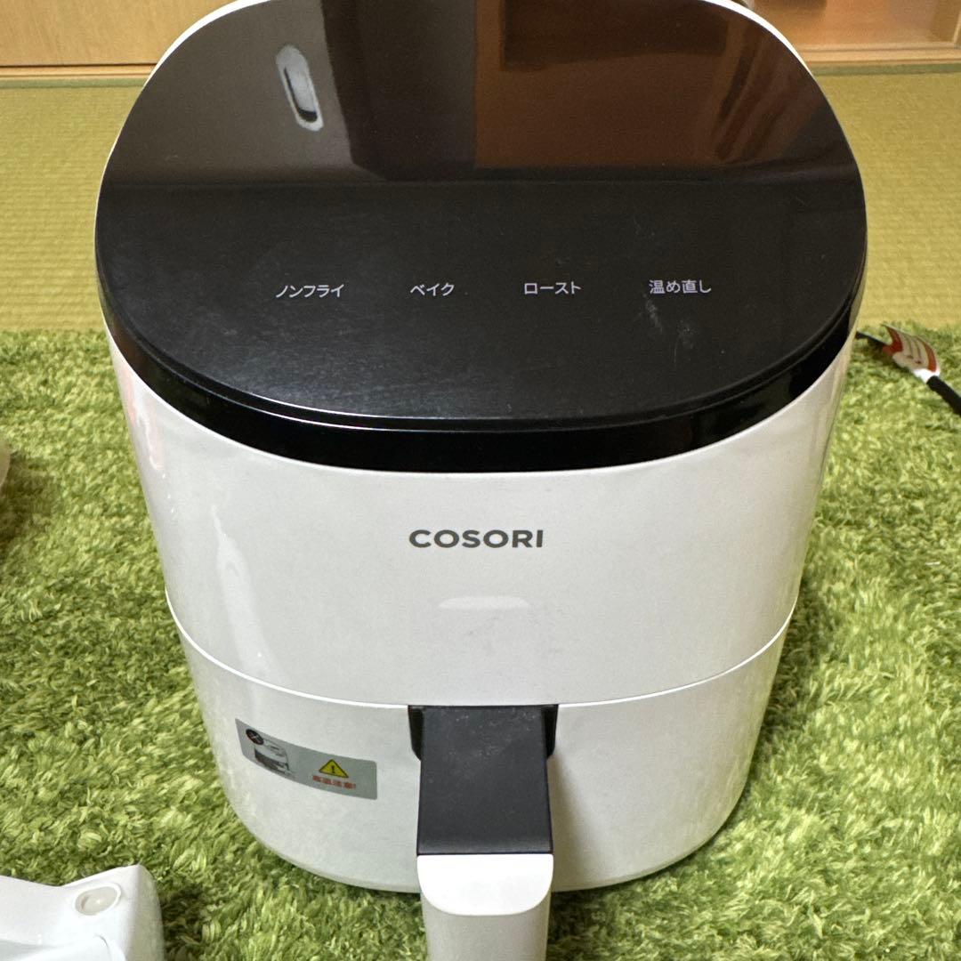 COSORI Lite2.0リットルミニノンフライヤー オイルスプレー用紙セット
