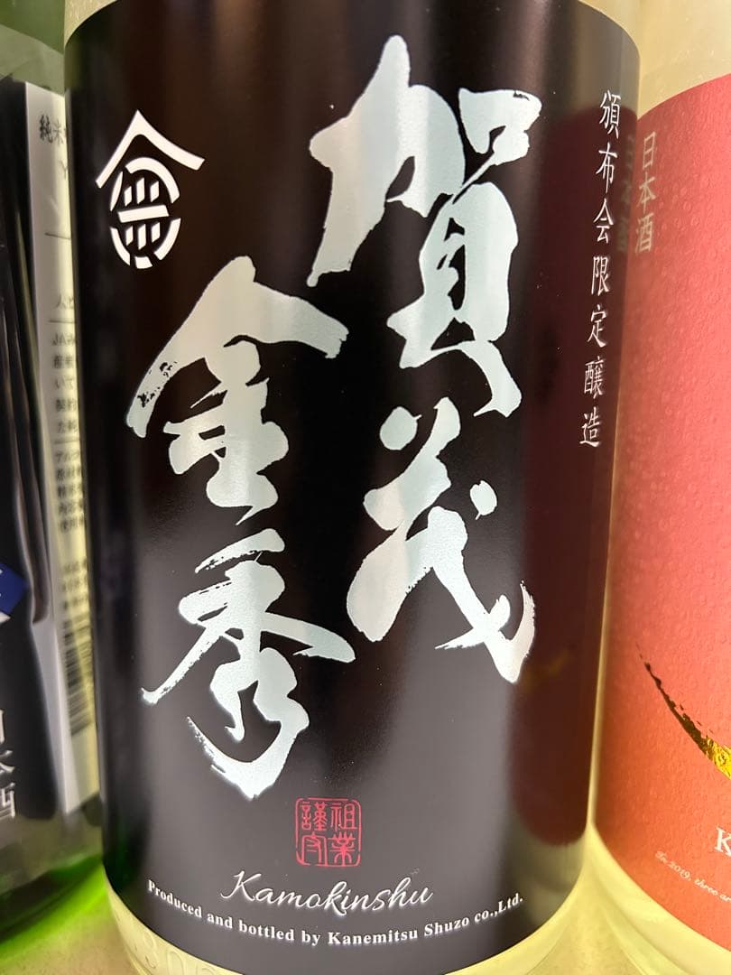 定価20％オフ　入手困難な銘酒六銘柄　乾坤一、光栄菊、加茂金秀、大那、雑賀、泉橋