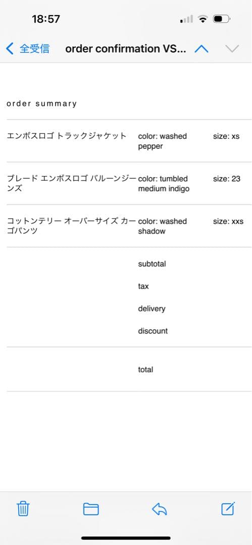 SALE alexanderwang バルーンジーンズ　レディース　 23