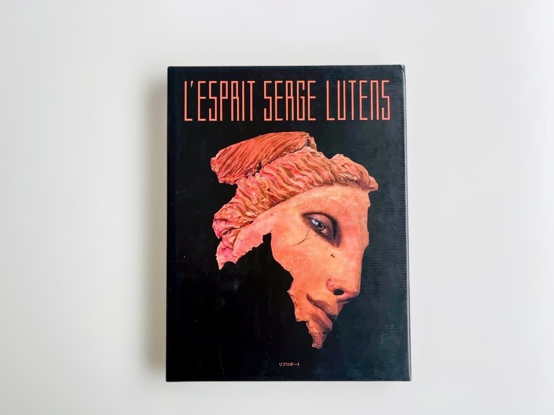 アート・デザイン・音楽 L'ESPRIT SERGE LUTENS