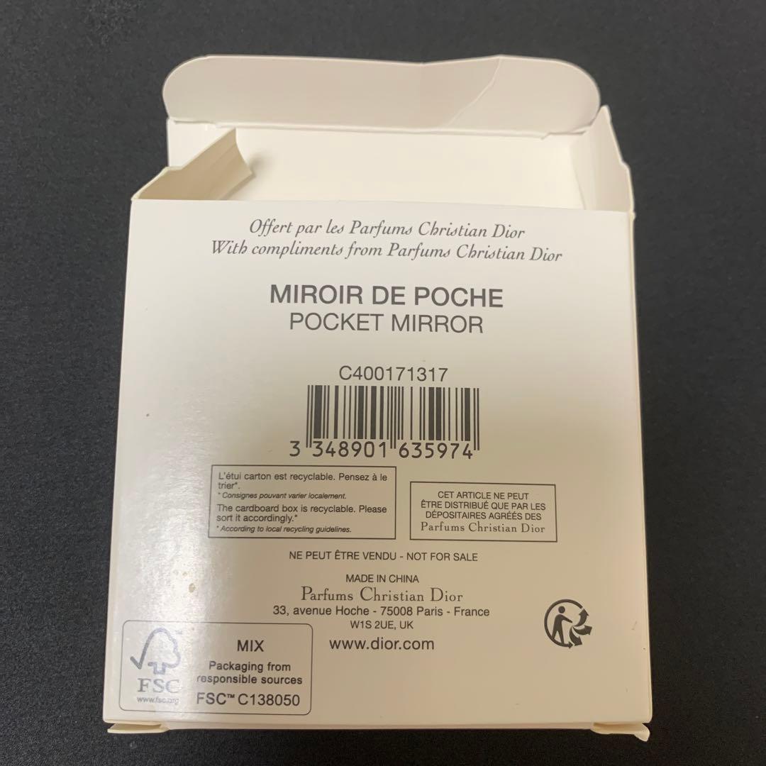 Dior ノベルティ コンパクトミラー