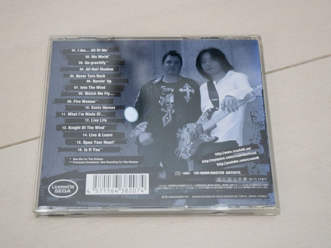 洋楽 Crush 40: The Best of Crush 40