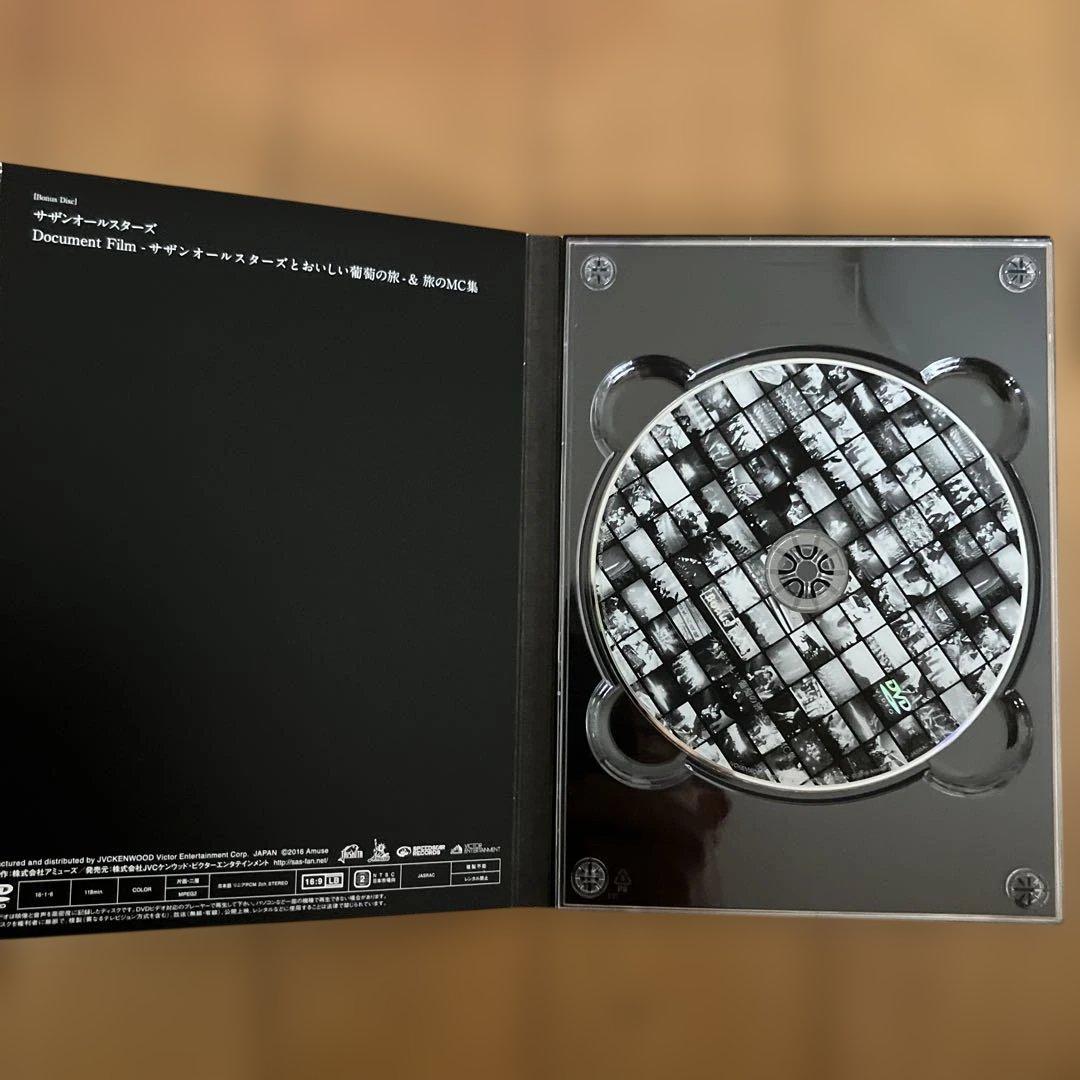 サザンオールスターズ　葡萄　完熟ギフトBOX