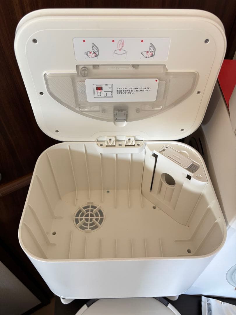 中古 美品 SwitchBot ロボット掃除機 K10+ スイッチボット 超小型