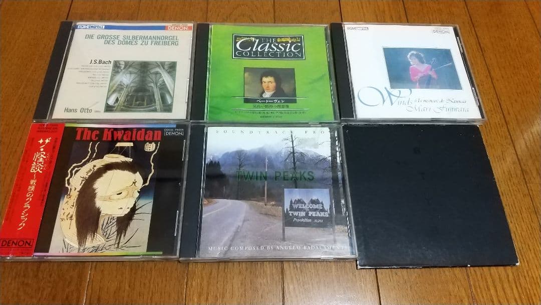 ヒーリング サントラ CD 19枚 セット