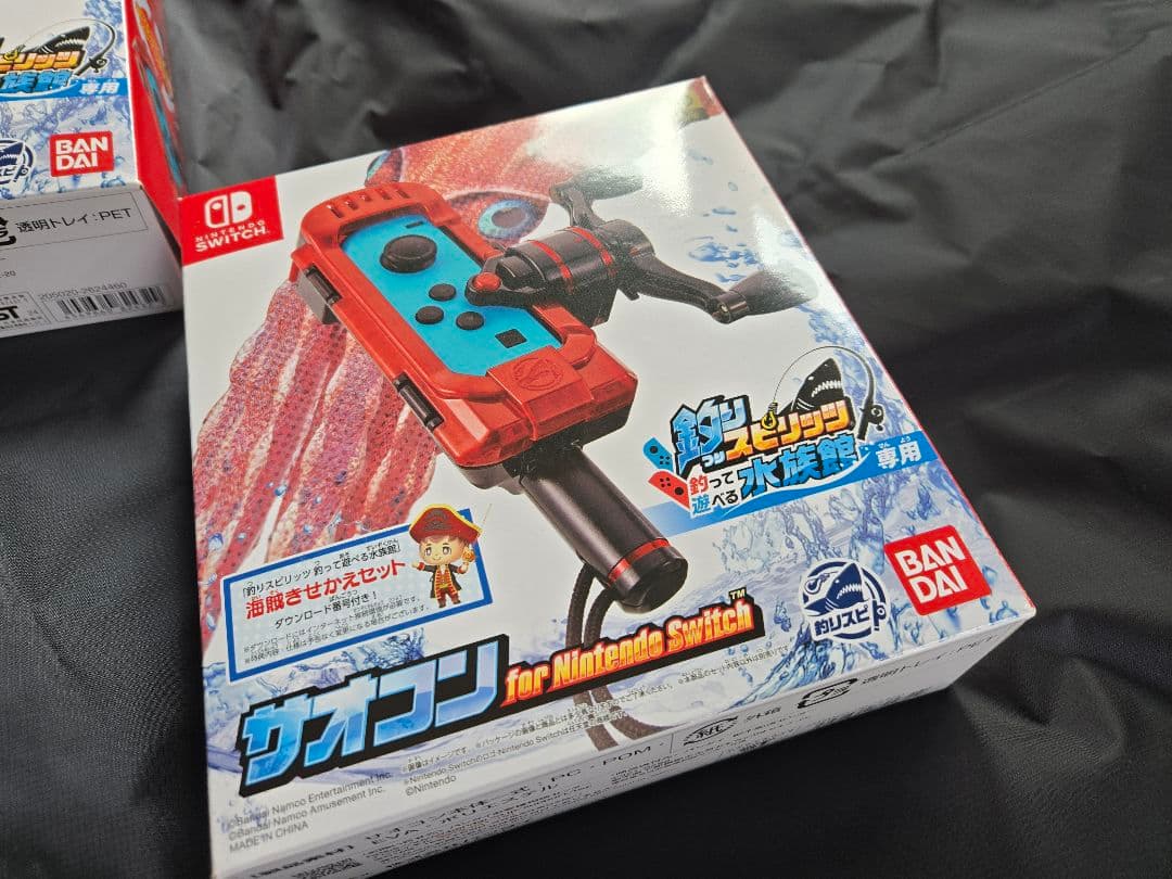 ニンテンドーSwitch 釣りスピリッツ水族館　 サオコンSwitch2個セット