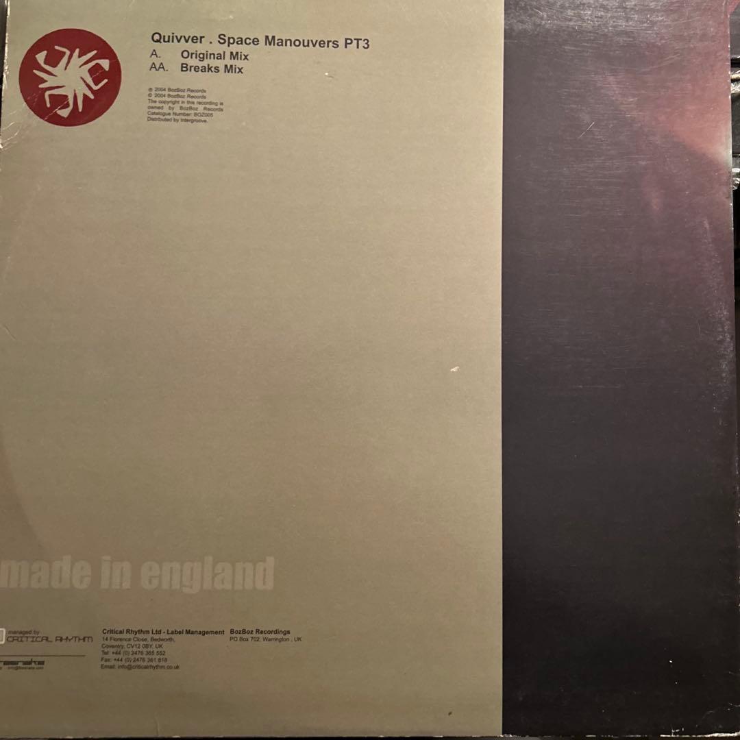 洋楽 Quivver Space Manoeuvres Pt3