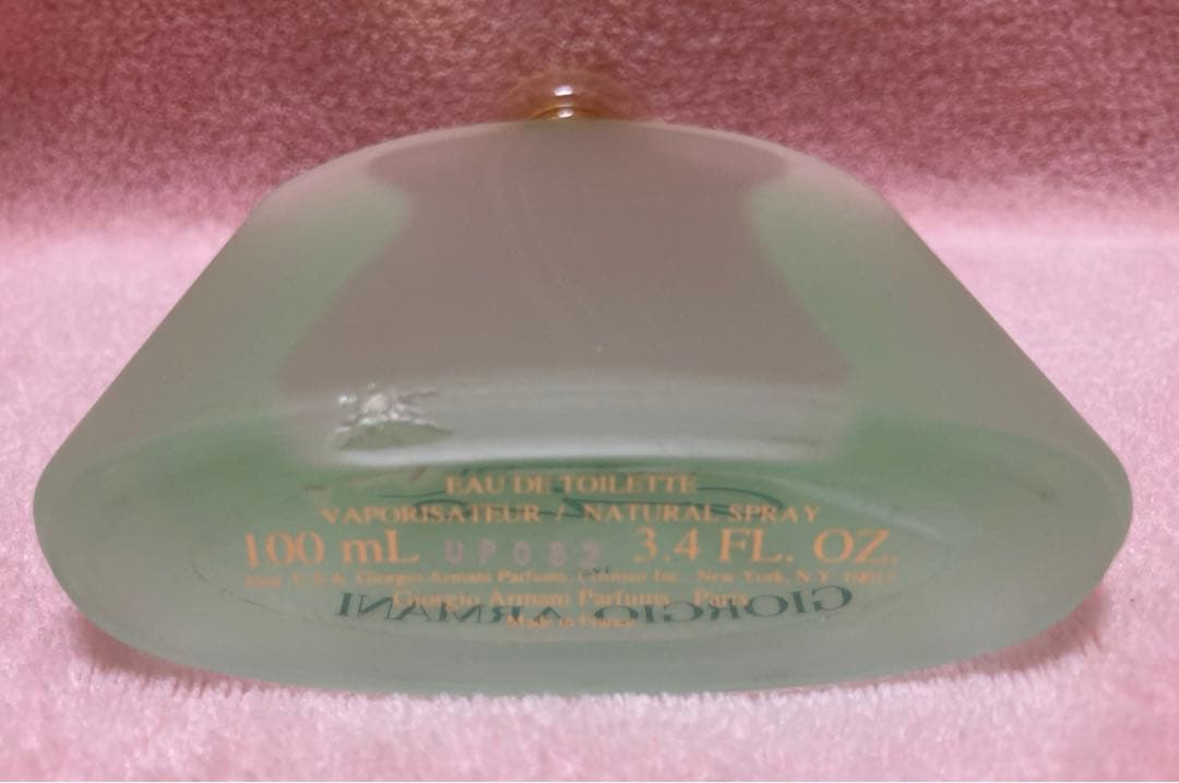 ジョルジオ　アルマーニ　アクア ディ ジオ オードトワレ 100ml 香水