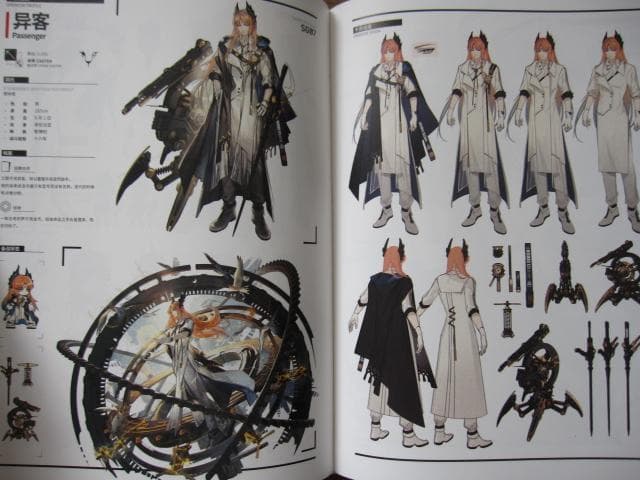 ARKNIGHTS OFFICIAL ARTWORKS VOL.3 明日方舟官方