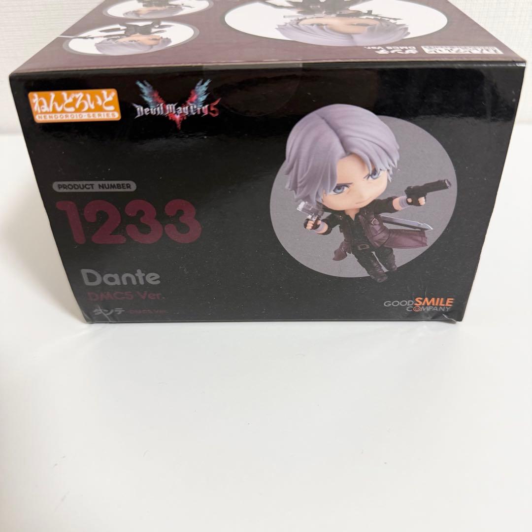 ねんどろいど ダンテ DMC5 Ver. 「デビルメイクライ5」