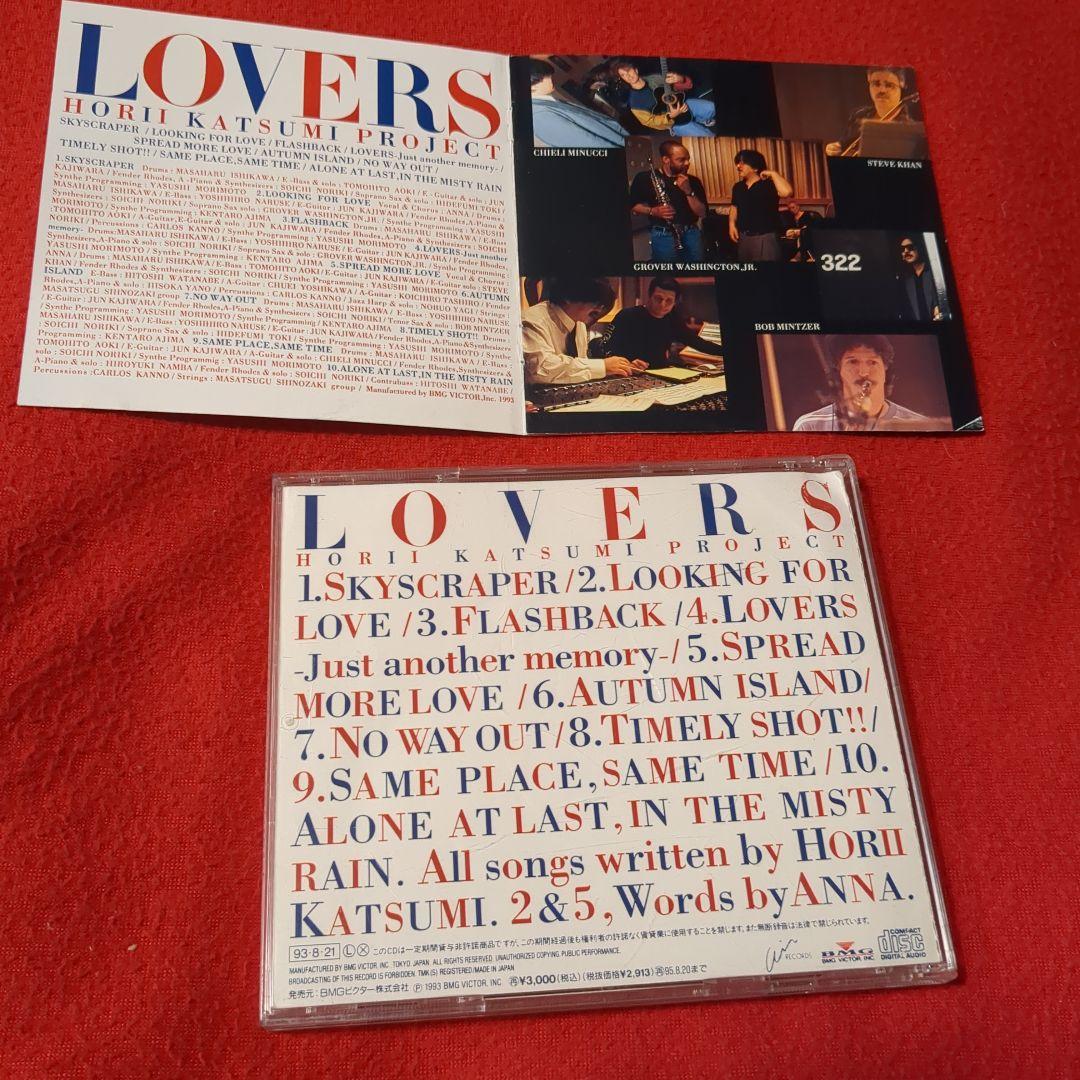 堀井勝美プロジェクト／LOVERS　CD＆鈴木英人パネル　2点セット