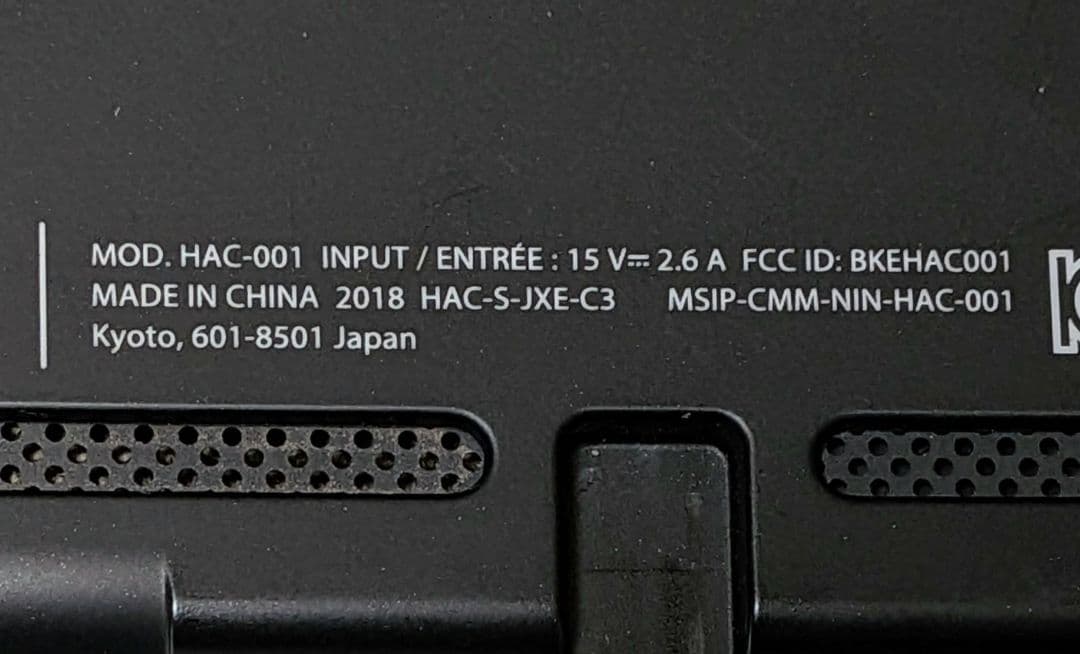 未対策機 ニンテンドースイッチ 本体のみ 2018年製 旧型 switch