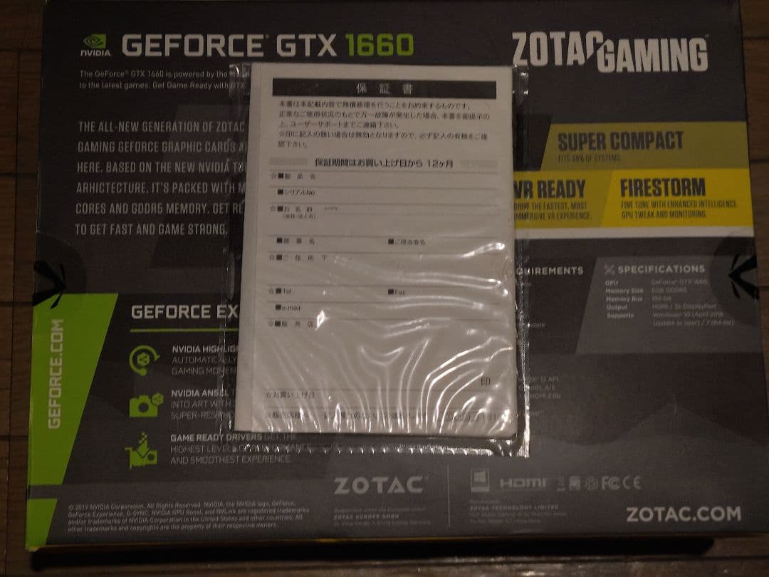 グラフィックボード　GEFORCE GTX1660 ZOTTAC GAMMING