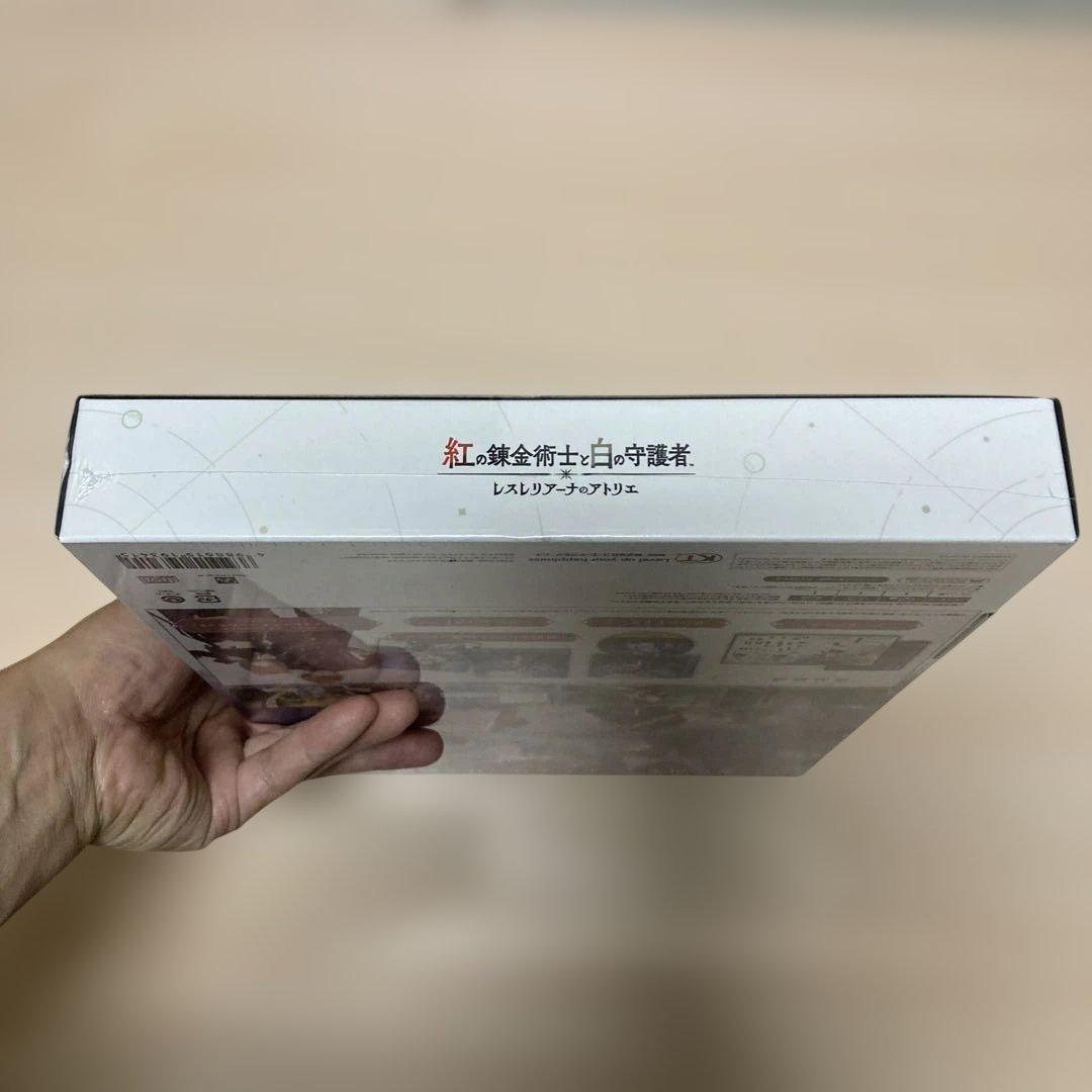 新品未開封Switch 紅の錬金術士と白の守護者 レスレリアーナのアトリエ限定版