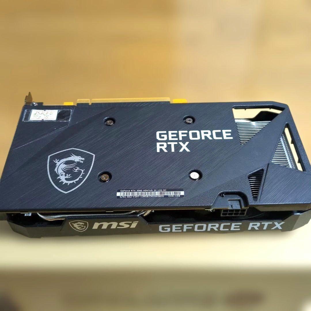 グラフィックボード・グラボ・ビデオカード MSI GeForce RTX 3060 VENTUS 2X 12GB OC
