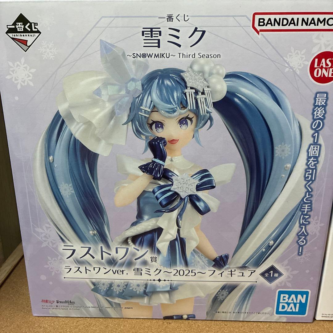 一番くじ ラストワン賞 雪ミク フィギュア セット まとめ売り