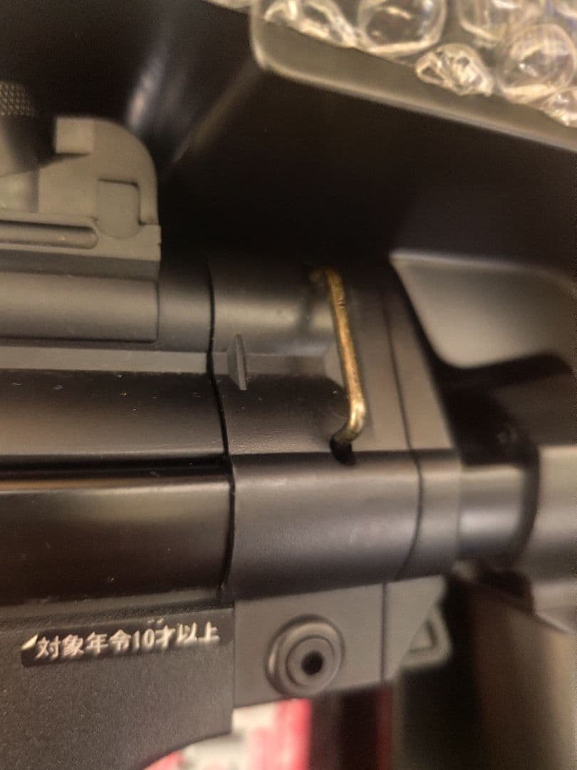 東京マルイ　ライトプロ　mp5