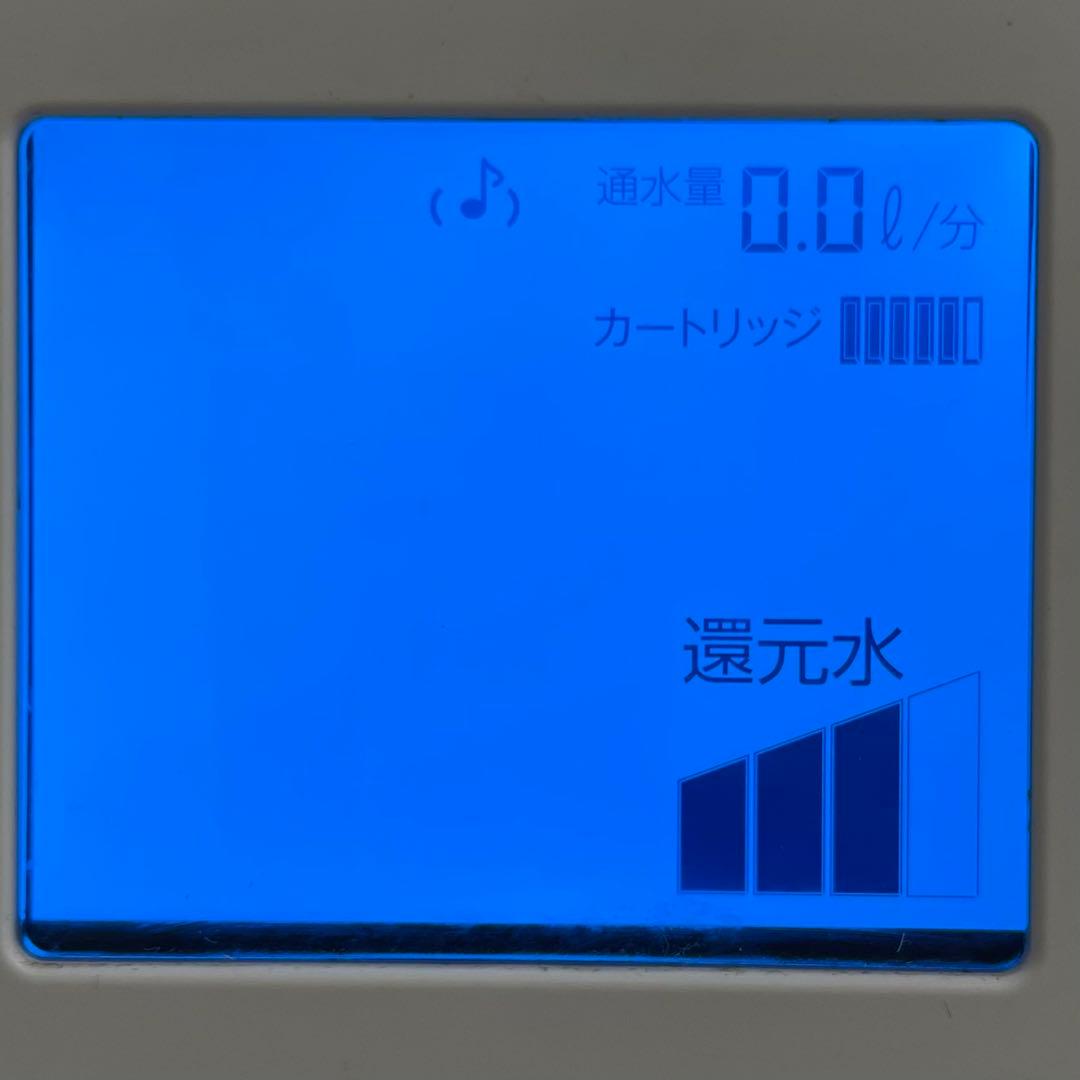 【⚠️Anne⚠️】TRIM ION NEO　CMαカートリッジ