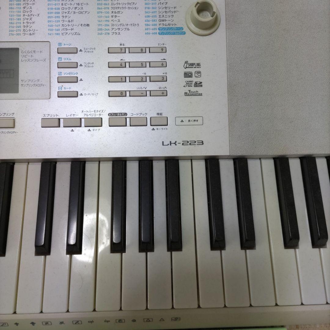 CASIO LK-223 電子キーボード 本体