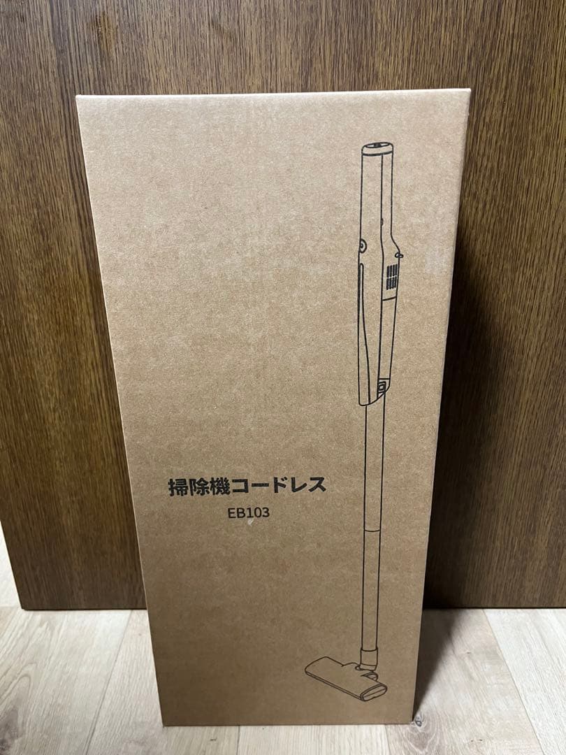 掃除機 コードレス 軽量【45000pa超強力吸引・45分連続稼働・収納＆充電