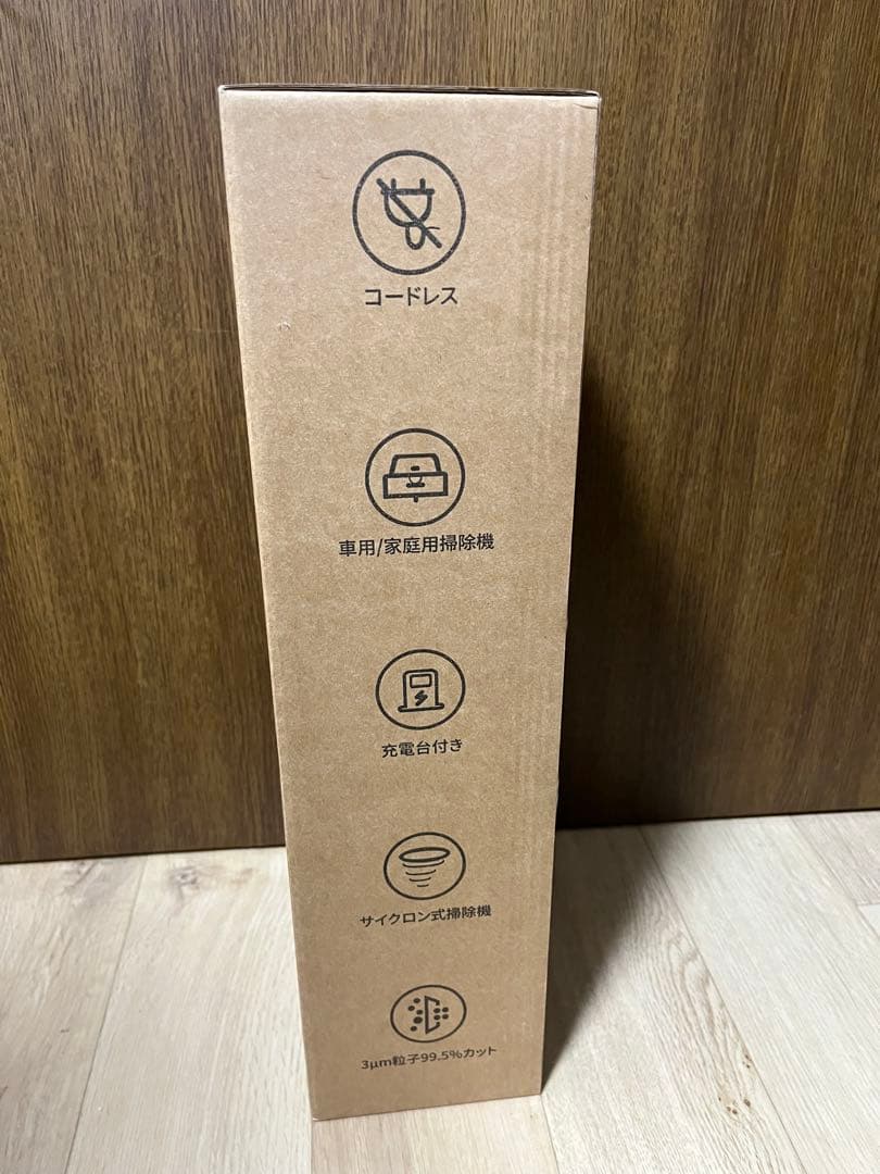 掃除機 コードレス 軽量【45000pa超強力吸引・45分連続稼働・収納＆充電
