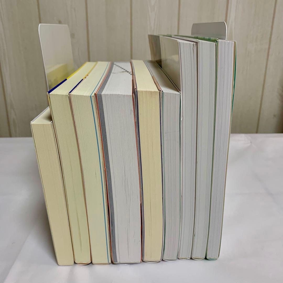 【ほぼ未使用美品】帝京平成大学 心理学 心理学科 1年 教科書 まとめ売り
