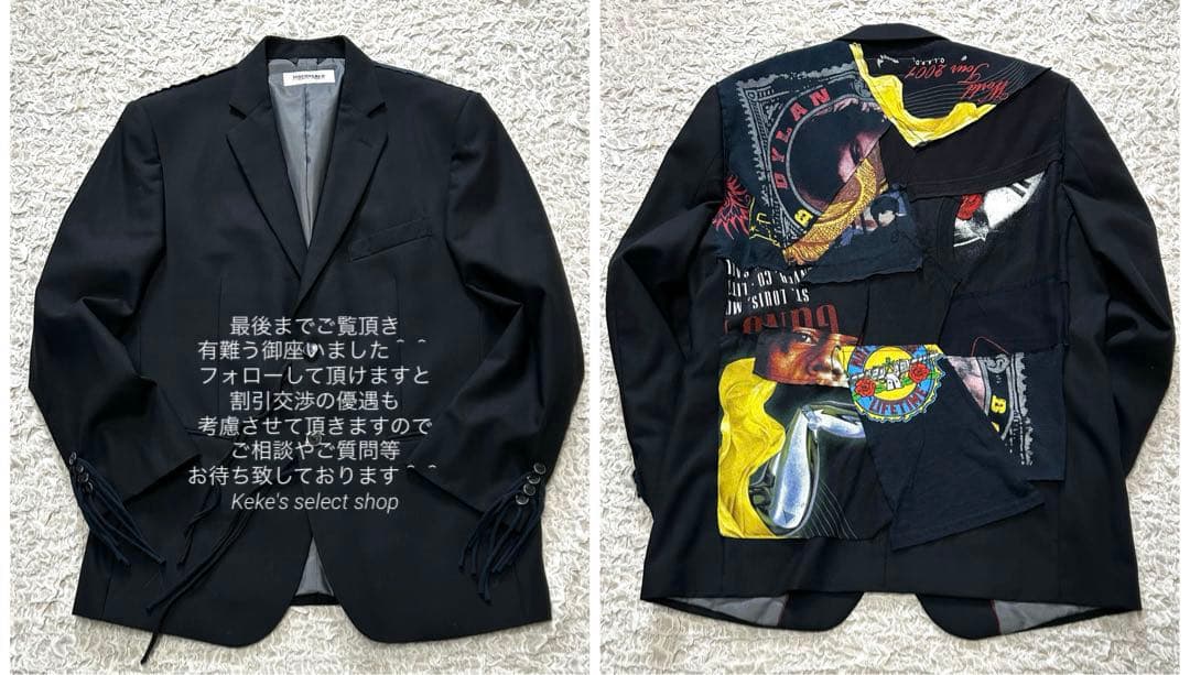 【正規品】DISCOVERED Collage Band Tee Jacket