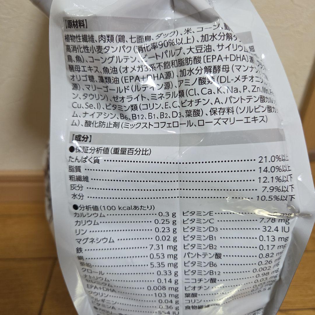  CANIN 消化器サポート 3kg 高繊維+ 7缶