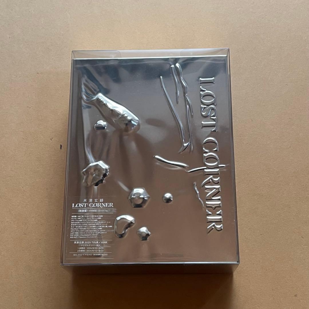 米津玄師 lost corner セット 初回限定 映像盤 がらくた版 未使用
