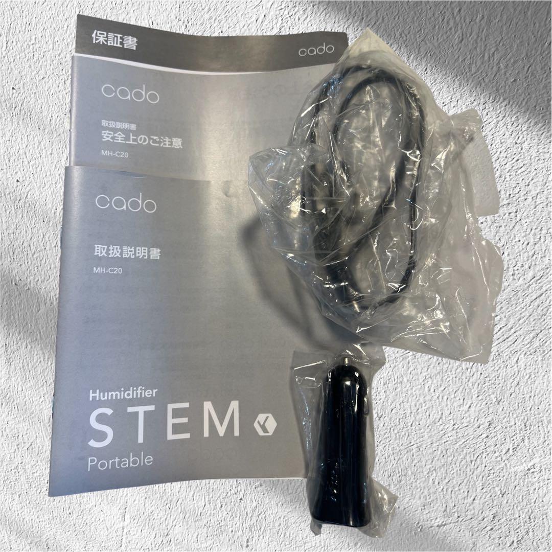 cado カドー ポータブル加湿器 STEM Portable