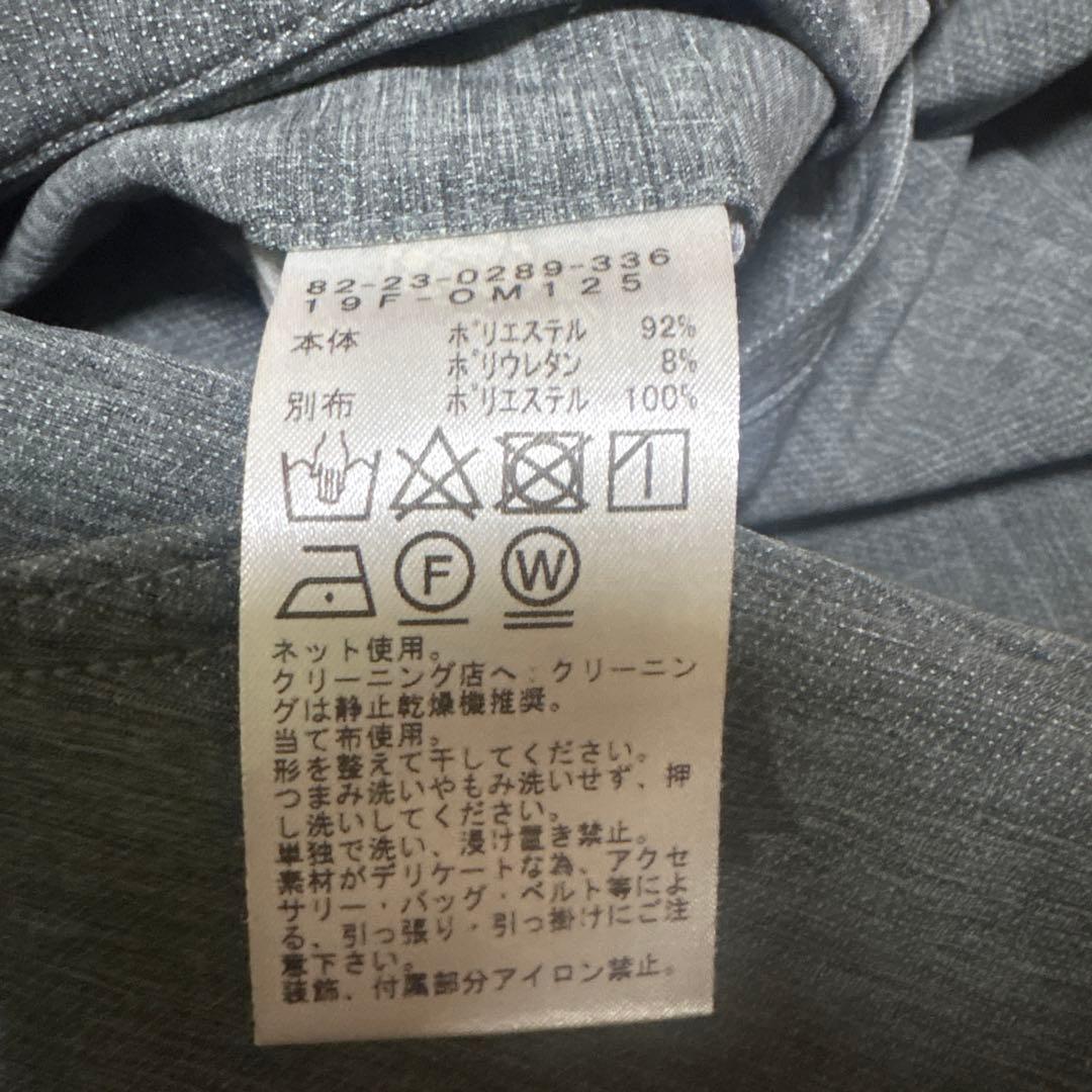 ビームスゴルフパンツ（しげ）