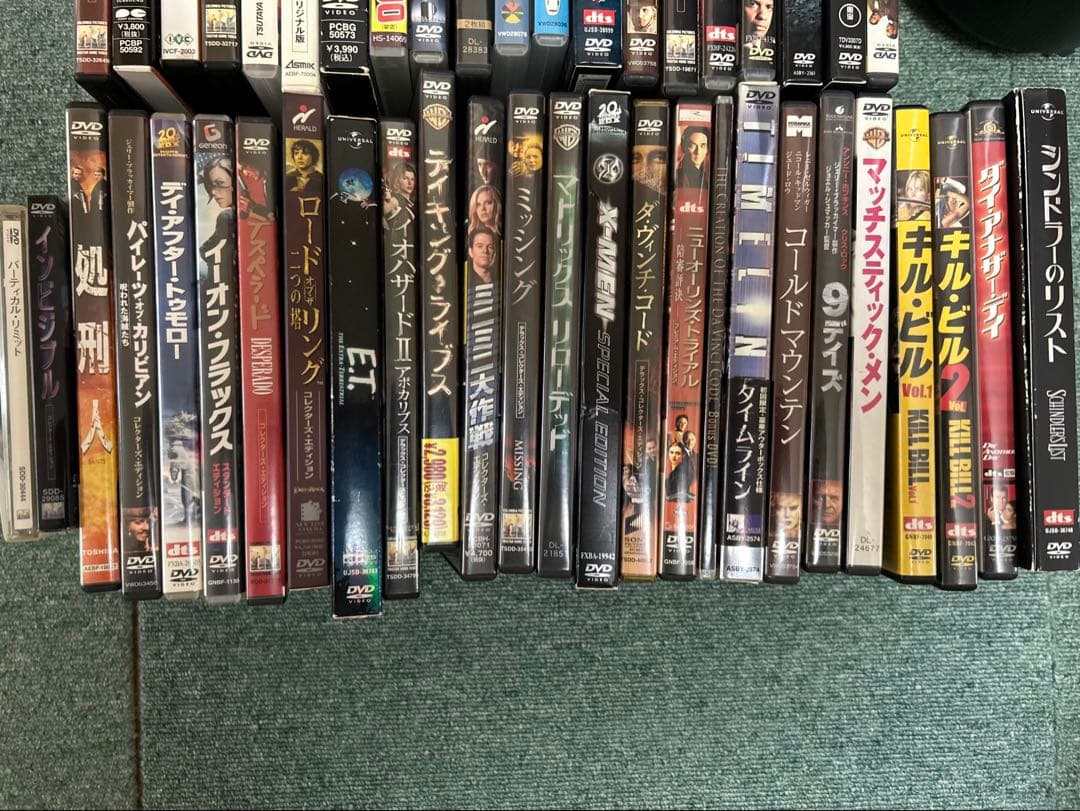 DVD 46枚美品