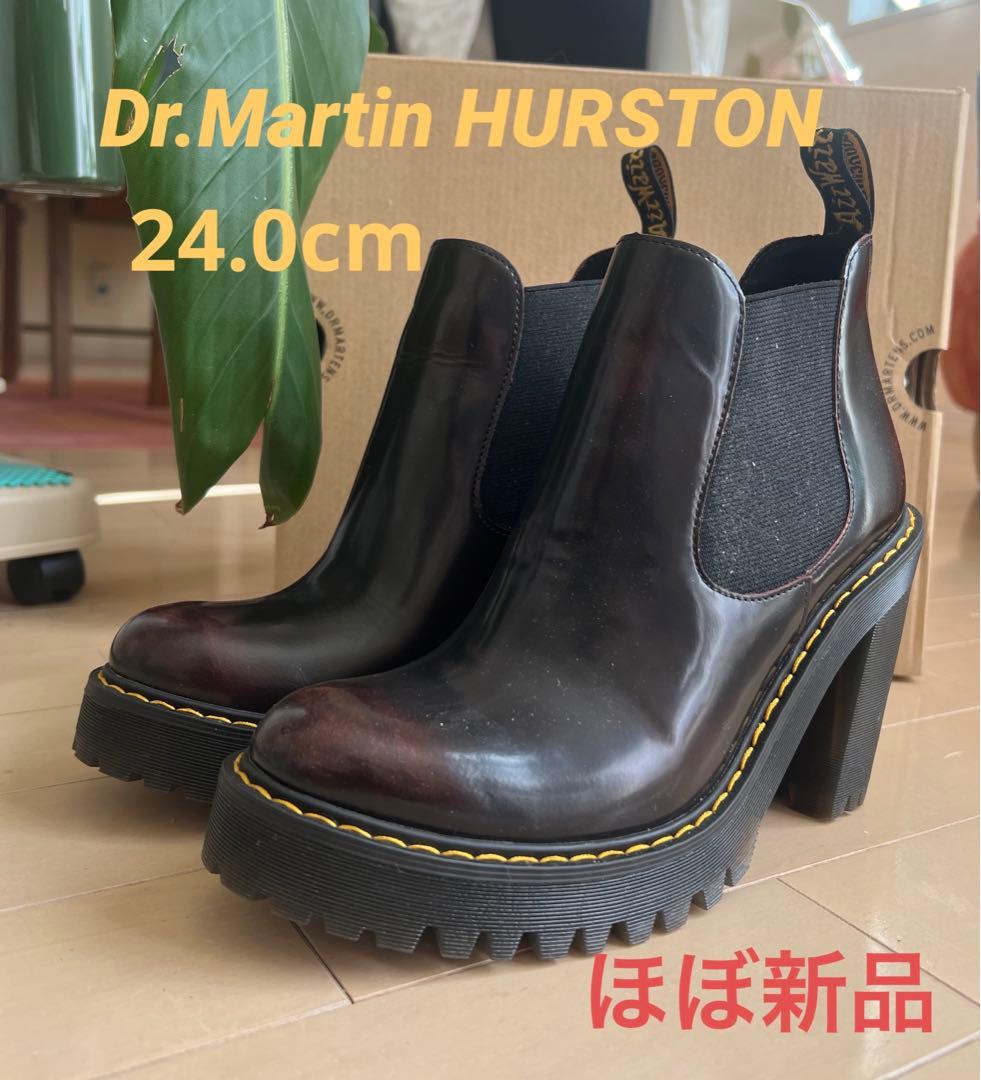 美品✨Dr.Martin HURSTON