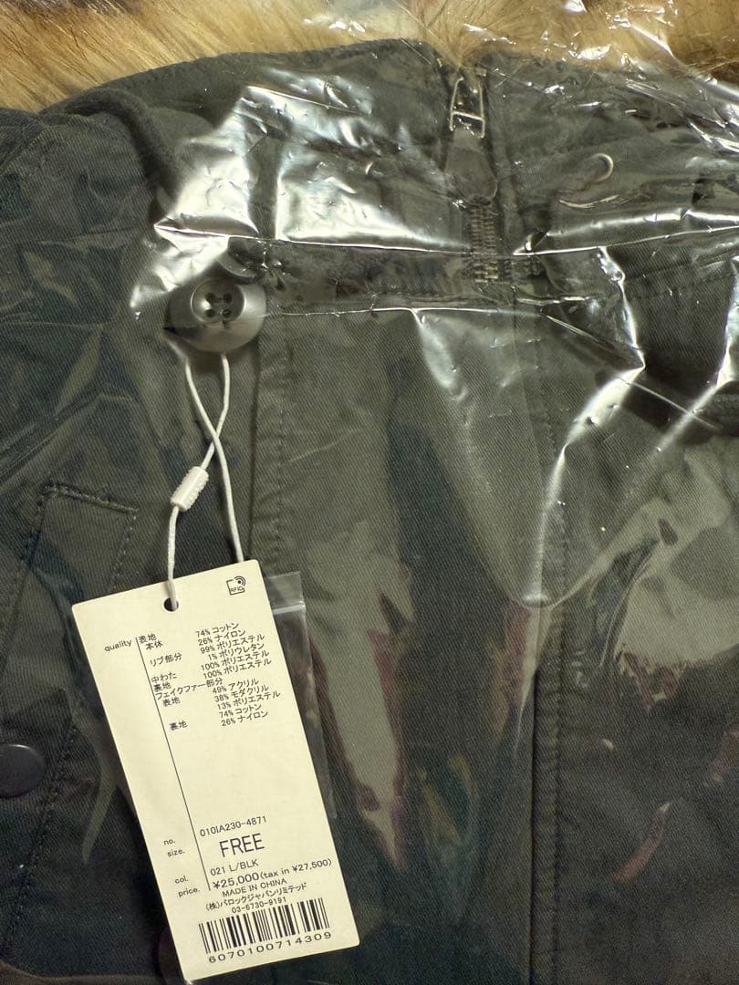 2025 MOUSSY SHORT N2B ブラック黒新品タグ付きy2kマウジー