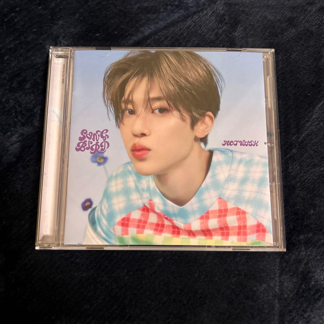 NCTWISH CDセット