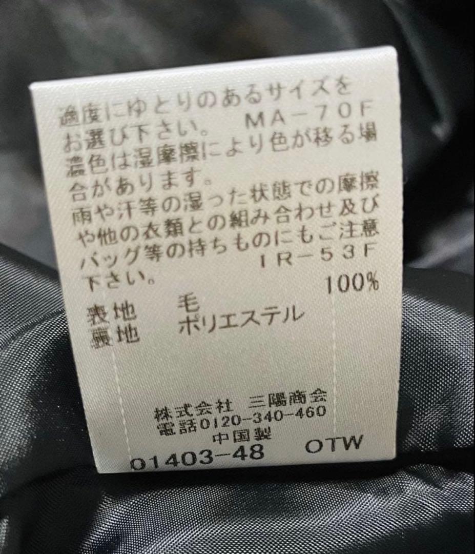 Burberry blue label チェック柄ひざ丈ワンピース