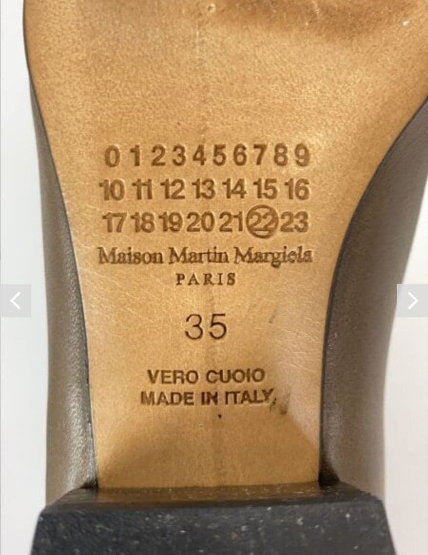 Maison Margiela　靴　ブーツ　未使用に近い