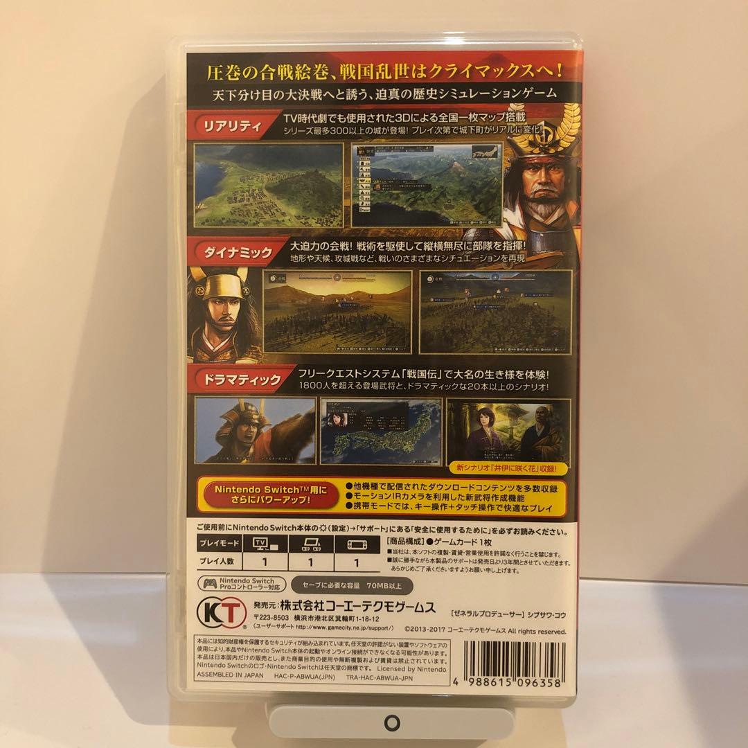 【動作確認済み】信長の野望創造withパワーキッド NintendoSwitch