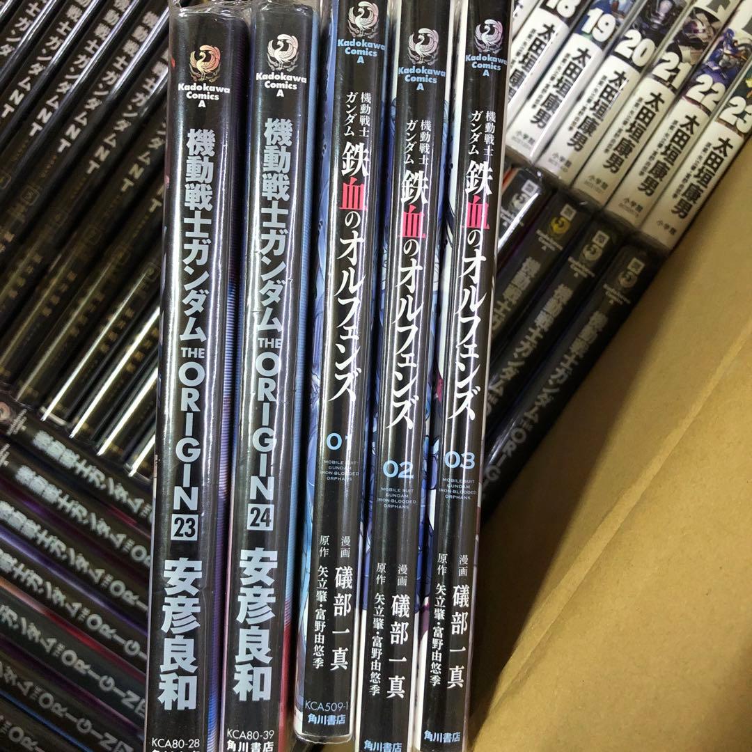 最終値下げ 機動戦士ガンダム　6タイトル　全巻　セット　A-1210 664