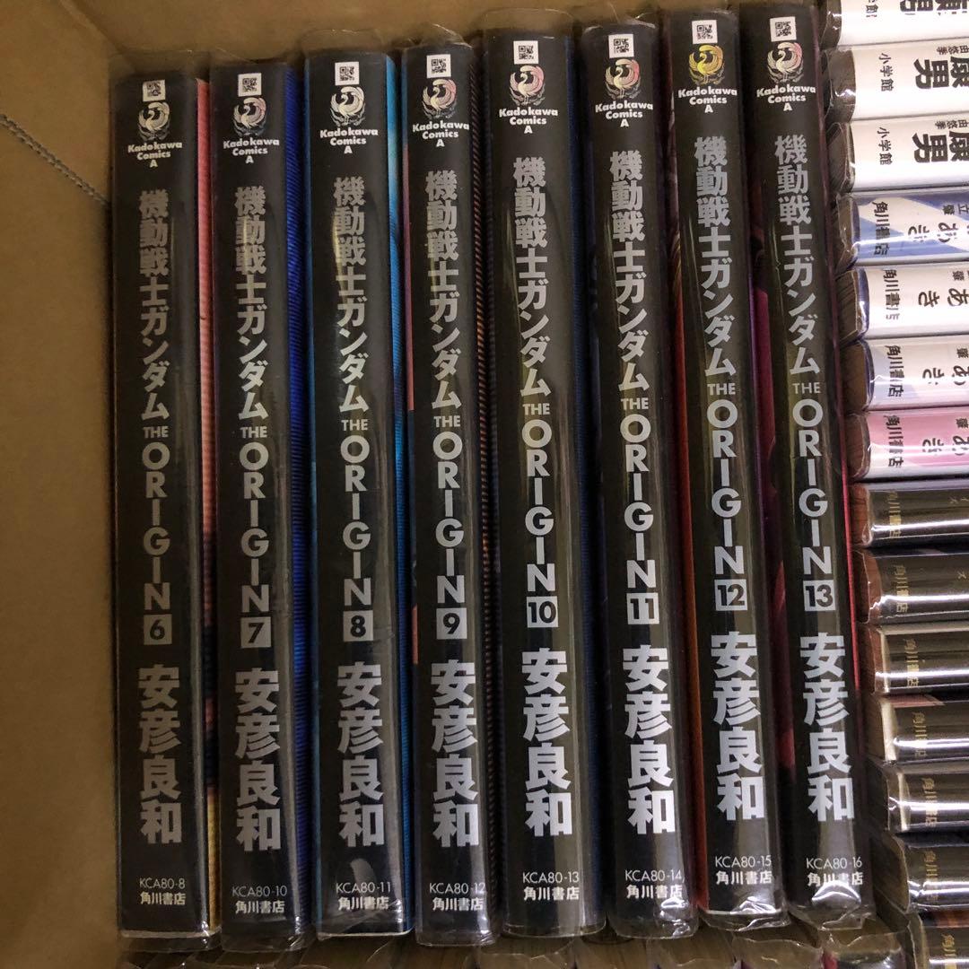 最終値下げ 機動戦士ガンダム　6タイトル　全巻　セット　A-1210 664