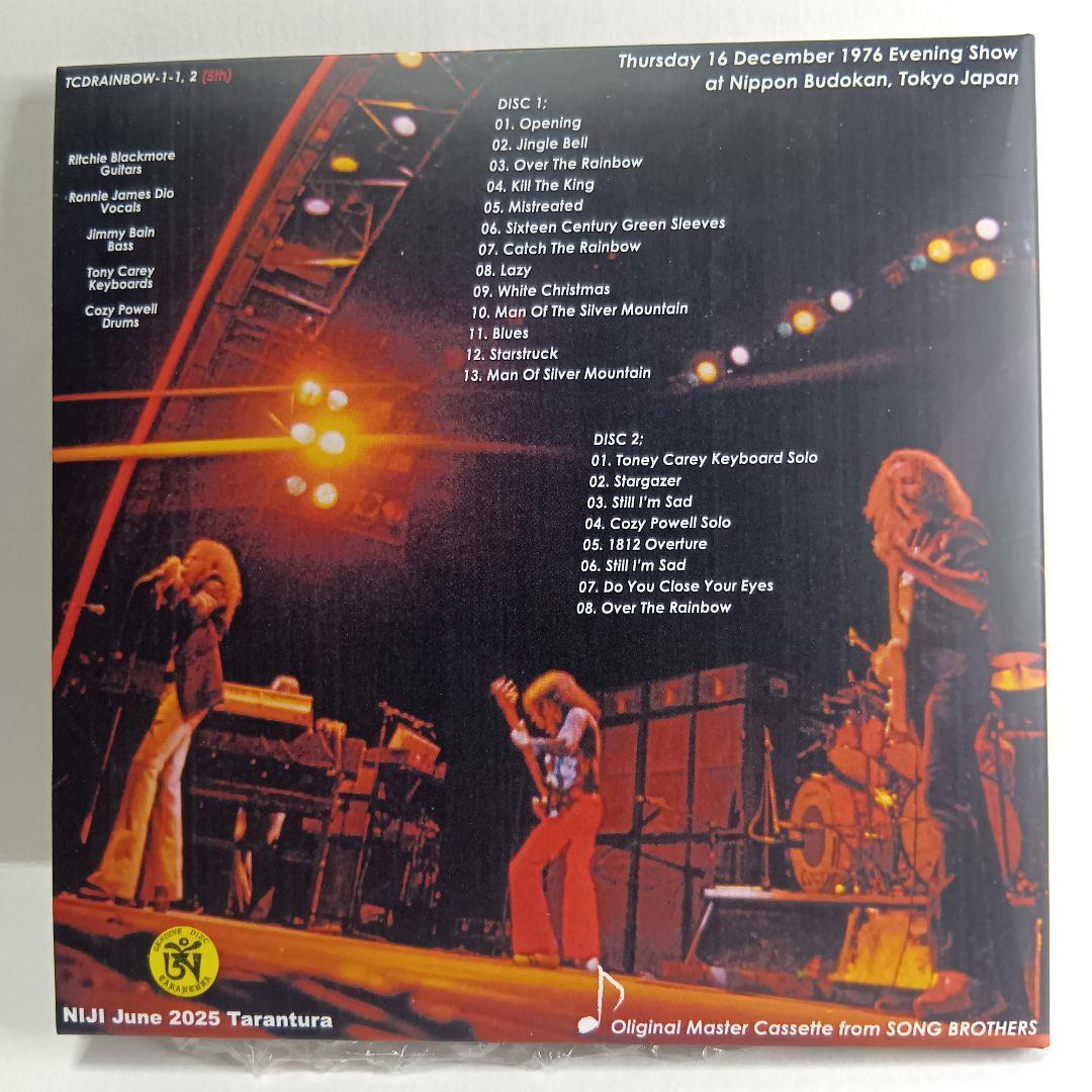 美品★（2CD）TARANTURA「雷神／Rainbow」★1976年東京★桃印