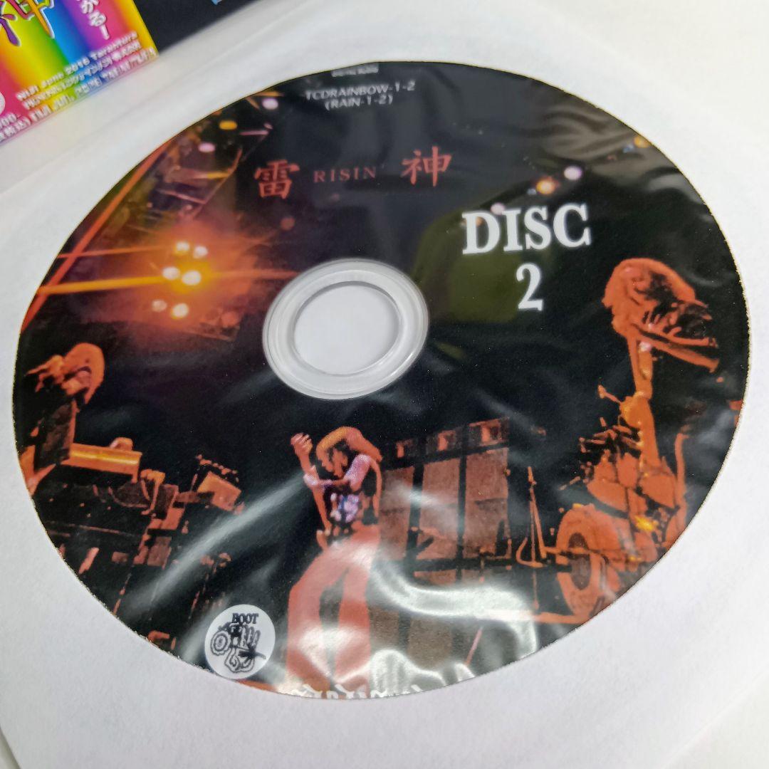 美品★（2CD）TARANTURA「雷神／Rainbow」★1976年東京★桃印
