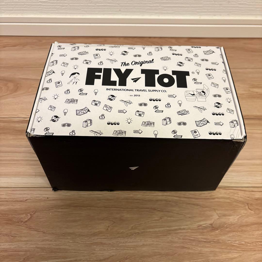 FLY-TOT フライトットポンプ式【1往復のみ使用】