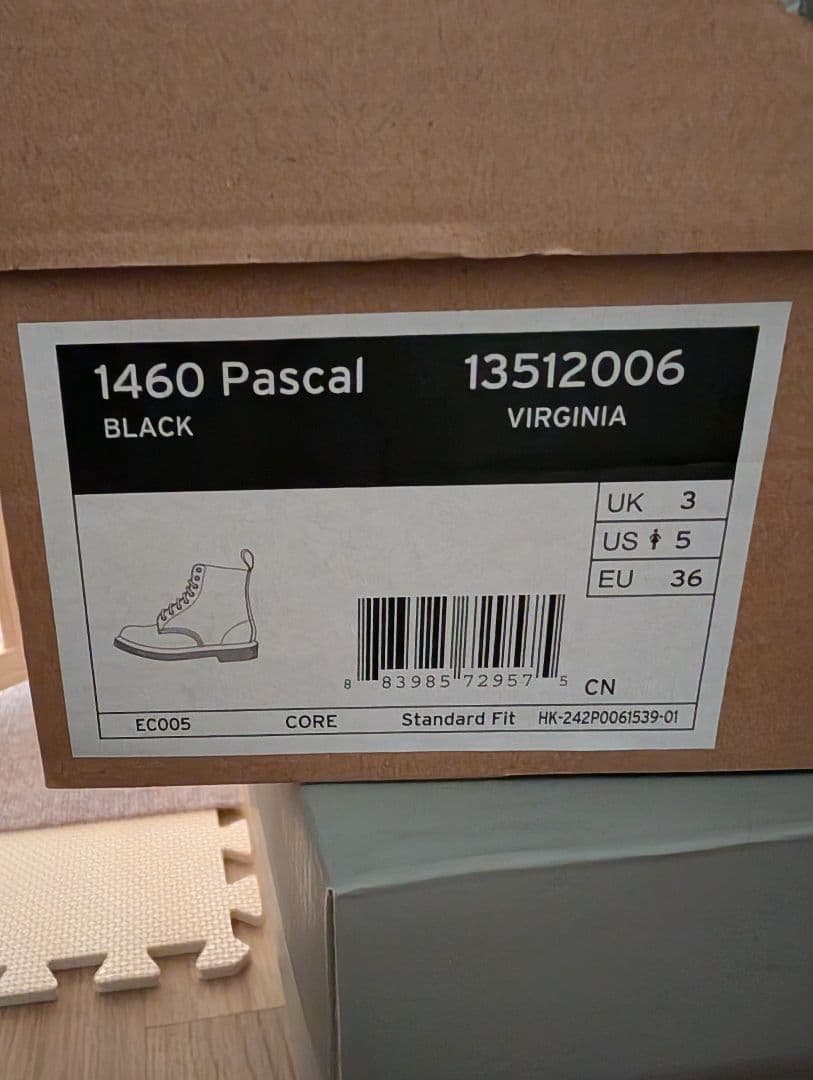 ドクターマーチン1460 Pascal VIRGINIA 8ホール